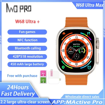 IWO W68 Max Ultra Homens Inteligentes Relógio de 2,2 Polegadas Super Tela de Alta Definição 428*518 Resolução de 90Hz Freqüência de Atualização FunGame 450mAh