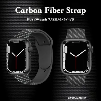 A Fibra de carbono, Alça Para Apple Faixa de Relógio de 44mm 40mm, 45mm de 41mm de 38mm 42mm 49mm pulseira de silicone iWatch série 7 6 3 SE 8 Ultra banda