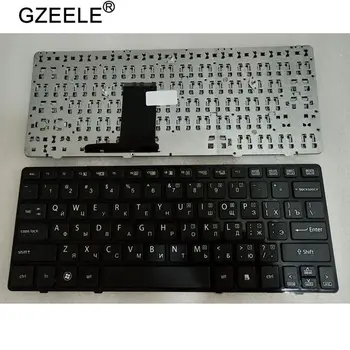 GZEELE NOVO RU russo teclado para HP EliteBook 2560 2560p 2570 2570P Portátil