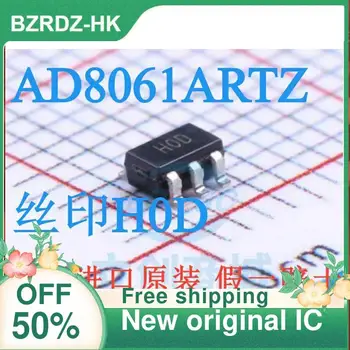 2-10PCS/lot AD8061ARTZ SOT23-5 Novo original IC