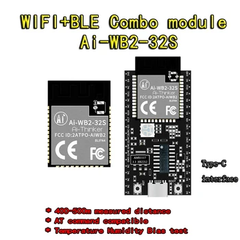 Ai-WB2Ai-WB2-32S ESP32-S wi-Fi+BLE5.0 módulo compatível com pacote BL602 IoT SDK RISC-V Ai-WB2-32S-KIT