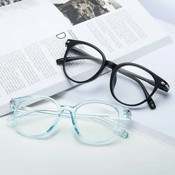 A Luz Azul De Bloqueio De Óculos Óculos Anti Fadiga Ocular Decorativo Anti Óculos Azuis Luz Computador Óculos De Proteção Contra Radiação
