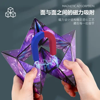 Variedade Geométrica do Cubo Mágico Magnético Quebra-cabeça Tridimensional de Educação infantil do Exercício de Descompressão Brinquedos para Crianças