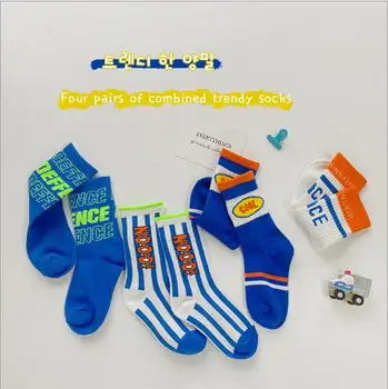 4Pairs Pack de 3 a 12 anos Ano de 2022 menino menina crianças meias outono alfabeto faixa de esportes da moda para crianças tubo de meias de bebê