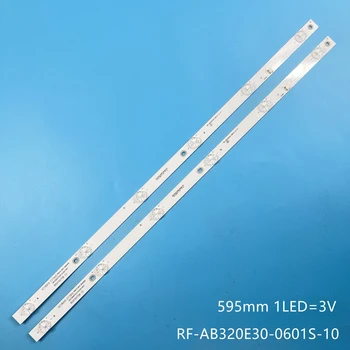 A Retroiluminação LED strip Para H32D7100C ChangHong 32