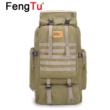 Fengtu Multi-funcional de Lona Mochila de grande capacidade exterior mochila de viagem 80L montanhismo saco de desgaste-resistente do saco de caminhada