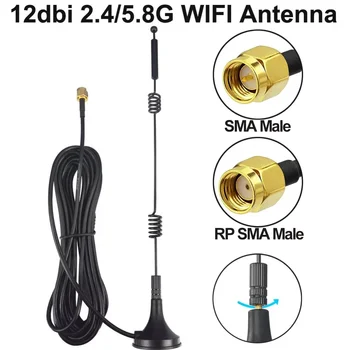 Wi-FI Omni Antena de 3dBi SMA Macho Roteador sem fio+RP-SMA Macho-SMA Jack Adaptador