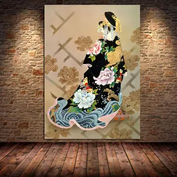 Gueixa Japonesa E Yin-Yang Peixe Pôsteres E Impressões De Arte De Parede Samurai Tela De Pintura Para Sala, Quarto, Decoração Home