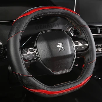 Peugeot 2008 2019 2020 e2008 2020 Carro Volante Capa de Fibra de Carbono + capa de Couro PU de Auto Acessórios interior do Coche