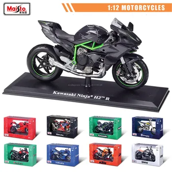 Maisto 1:12 4S loja edição especial da caixa de cor Kawasaki Ninja H2R liga de motocicleta modelo estático modelo de carro coleção brinquedo de presente