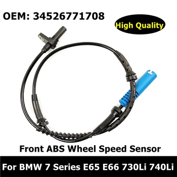 34526771708 Acessórios do Carro da Frente Sensor de Pulso Para o BMW Série 7 E65 E66 730Li 740Li ABS, Sensor de Velocidade da Roda