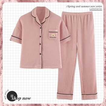 O verão da Marca Walf Verifica Pijamas para Mulheres Pijamas Senhora Elegante de Pijama Conjuntos de Pijama cor-de-Rosa Loungewear Homewear Nighwear Moda