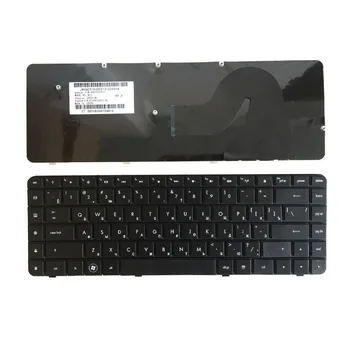 NOVO russa RU Preto do teclado do Portátil Para HP Compaq Presario CQ56 G56 CQ62 G62 CQ56-100