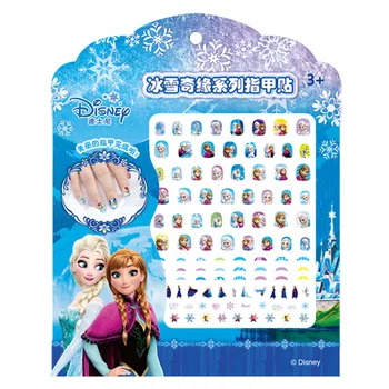 Disney princess Congelados Elsa crianças prego etiqueta da arte do prego de decalques de maquiagem, brincar de faz de conta da beleza da moda brinquedo cosplay party girl presente