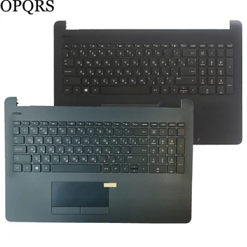 Russo teclado do portátil para HP Pavilion 15-BW 15-BS 15-BR 15T-BR 15T-BS 15Z-BW 15Q-BU RU com apoio para as Mãos a Tampa Superior