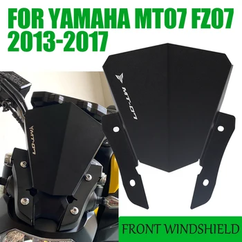 O pára-brisa dianteiro Acessórios Para YAMAHA MT 07 MT07 MT-07 FZ-07 2013 2014 2015 2016 2017 Moto Deflector de Vento pára-Brisas Parte