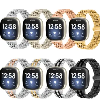 Para Fitbit versa 3 versa 4 pulseira inteligente pulseira de aço inoxidável sete esferas, alça para fitbit sentido sentido 2 acessórios
