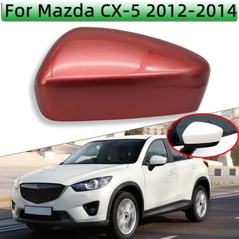 Para Mazda CX CX5-5 2012 2013 2014 do Lado do Asa Capa Espelho Retrovisor Tampa Tampa de Habitação Shell Branca Preta Vermelha Cinza Azul Prata