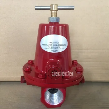 WF1588-25 de Gás Manômetro Regulador de Liga de Alumínio de Gás Válvula redutora de Pressão de Gás Redutor de Pressão DN25 16kgf / cm2 200kg/ h