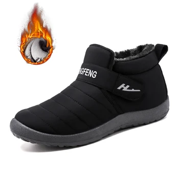 2021 Nova Mens Botas de Casais Impermeável Botas de Neve, Mantenha Quente de Inverno Casual Sapatos para Homens Moda Tênis antiderrapante Ankle Boots