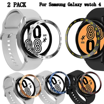 2pcs/monte Aro de Metal, Capa Para Samsung Galaxy watch 4 44mm 40mm SmartWatch Caso Moldura de Aço Protetor de Caso Shell Accessorie