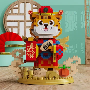 Rico Tigre Micro Blocos De Construção De Montagem 6046 O Ano Novo Chinês Tradicional Mini-Tijolo Figuras De Brinquedos Para A Criança Presente