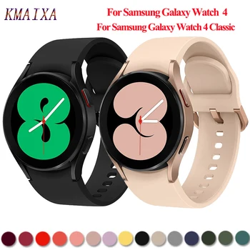 Alça Para Samsung Galaxy Watch 4 44mm 40mm smartwatch de Silicone Ridge Bracelete de Esportes Galaxy Watch 4 clássico 46mm 42mm banda
