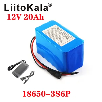 LiitoKala 12v 20Ah bateria de lítio 20ah alta corrente de grande capacidade 20000mAh lâmpada de xénon motor de móveis de backup de bateria 12.6V3A
