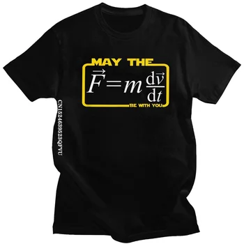 Homens Engraçados Poderá O (F=Mdv/Dt) Estar Com Você Tshirt Streetwear Homens de Algodão de Lazer, T-Shirt Humor Ciência Camisa Física Matemática Tee