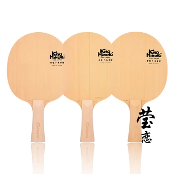 Original YINHE Kiso Hinoki de rio de KISO 5 7 9 ténis de mesa de lâmina de Pura madeira de Hinoki madeira de cipreste loop de ataque rápido raquete de tênis de mesa