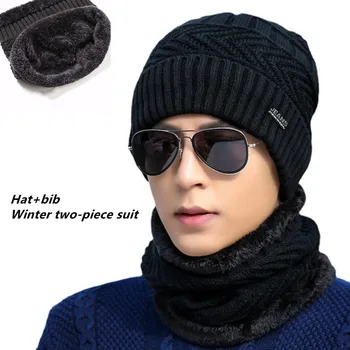 Preço baixo clearance de inverno chapéu de malha de lã do chapéu + bib duas peças de conjunto mais de veludo espessamento do sexo masculino e feminino ouvido chapéus para crianças