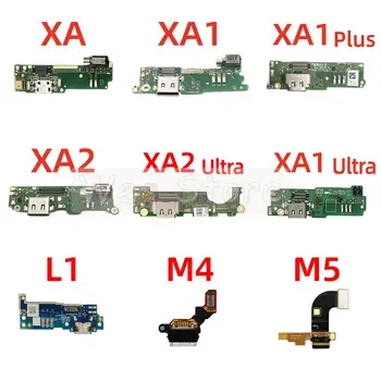 Original Para Sony Xperia L1 L2 L3 L4 M4 M5 XA XA1 XA2 Além de Compacto Premium de Carregamento USB Dock Conector de Porta Carregador, cabo do Cabo flexível