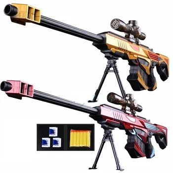 Macio Bala de Arma ao ar livre Infravermelho arma de Brinquedo AK47 Para Crianças Rifle Sniper Submachine Gun Presente de Natal Brinquedos