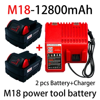 Novo Milwaukee M18 48-11-1815 48-11-1850 2646-20 2642-21ct serviço M18 positivo da bateria carregador 18V 12800mah