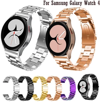 Luxo com Alça de Metal Para Samsung Galaxy watch 4 40mm 44mm Galaxy4 Clássico 42mm 46 mm em Aço Inoxidável 20mm Pulseira Pulseira Pulso