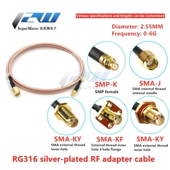 SMP fêmea-SMA macho RF cabo de extensão de SMP K teste de cabo de adaptador de RG316 cabo coaxial