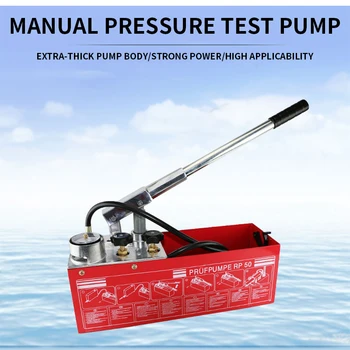 50KG o manual do teste de pressão de bomba de ppr toque adutora de água válvula de pressão de tubulação máquina de detector de vazamento de pressão da bomba