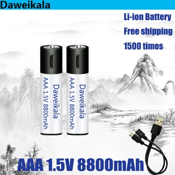 Alta capacidade 1,5 V AAA8800 mWh USB bateria recarregável li-ion bateria para controle remoto de rato pequeno ventilador Elétrico do brinquedo bateria + Cabo