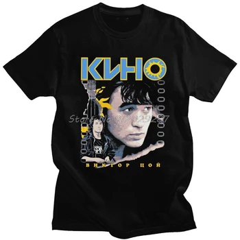Bonito, Clássico, Vintage Viktor Tsoi Kino T-Shirt dos Homens de Manga Curta de Algodão T-shirt de Verão Rusian Rock Tee Gráfico Superior Tshirt