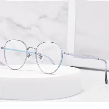 Titânio Puro Óculos De Armação De Óculos Completo A Rim Óculos Mulheres Estilo De Chegada Dos Óculos De Venda Quentes Do Óculos