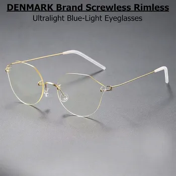 Dinamarca Marca sem parafusos de Óculos sem aro Moldura Homens de Titânio Ultraleve Prescrição de Óculos Mulheres Óptico de luz Azul Gafas