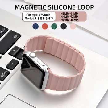 41 Silicone pulseira de laço pulseira Para o iWatch 7 6 5 SE 38mm 42mm 40mm Magnético Para a Apple veja 7 45mm 44mm Pulseira de Substituição
