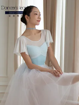 Ballet Maiô para as mulheres prática roupas de mangas curtas net gaze calças de ginástica para adultos profissionais roupa do yoga