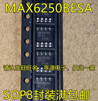 10pcs/lot MAX6250 MAX6250BESA SOP8 100% Novo