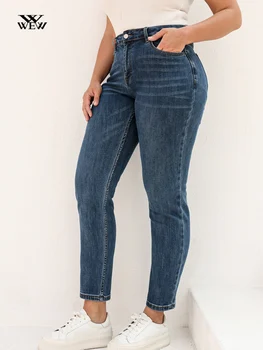 Plus Size Namorado calças de Brim das Mulheres 6XL Moda Reta Vintage Meados de Cintura Comprimento Total Calças Femininas Elástico Jeans para a Mãe Calças