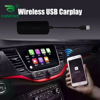 KUNFINE sem Fio Apple CarPlay Dongle para o Android som do Carro Unidade USB Carplay ficar com Android AUTO