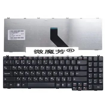 GZEELE Novo RU Teclado Lenovo IdeaPad B550 B560 V560 G550 G550A G550M G550S G555 G555A G555AX série Black laptop 25-008405