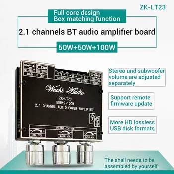 ZK-LT23 50W*2+100W Verdadeiro sem Fio 2.1 Canais Subwoofer BT 5.1 Amplificador de Áudio do AMPLIFICADOR de Potência, Wuzhi APLICATIVO de Áudio