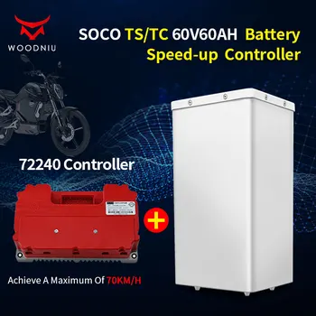 Super SOCO TS TC Bateria aumento da Velocidade do Controlador Carregador Rápido Livre de Grande Capacidade de Bluetooth Substituição Directa