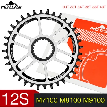 MOTSUV Bicicleta Chainwheel 12 Velocidade Estreito Largo Pedaleira Montagem Direta Pedaleira para Shimano M6100 M7100 M8100 M9100 MTB Peças